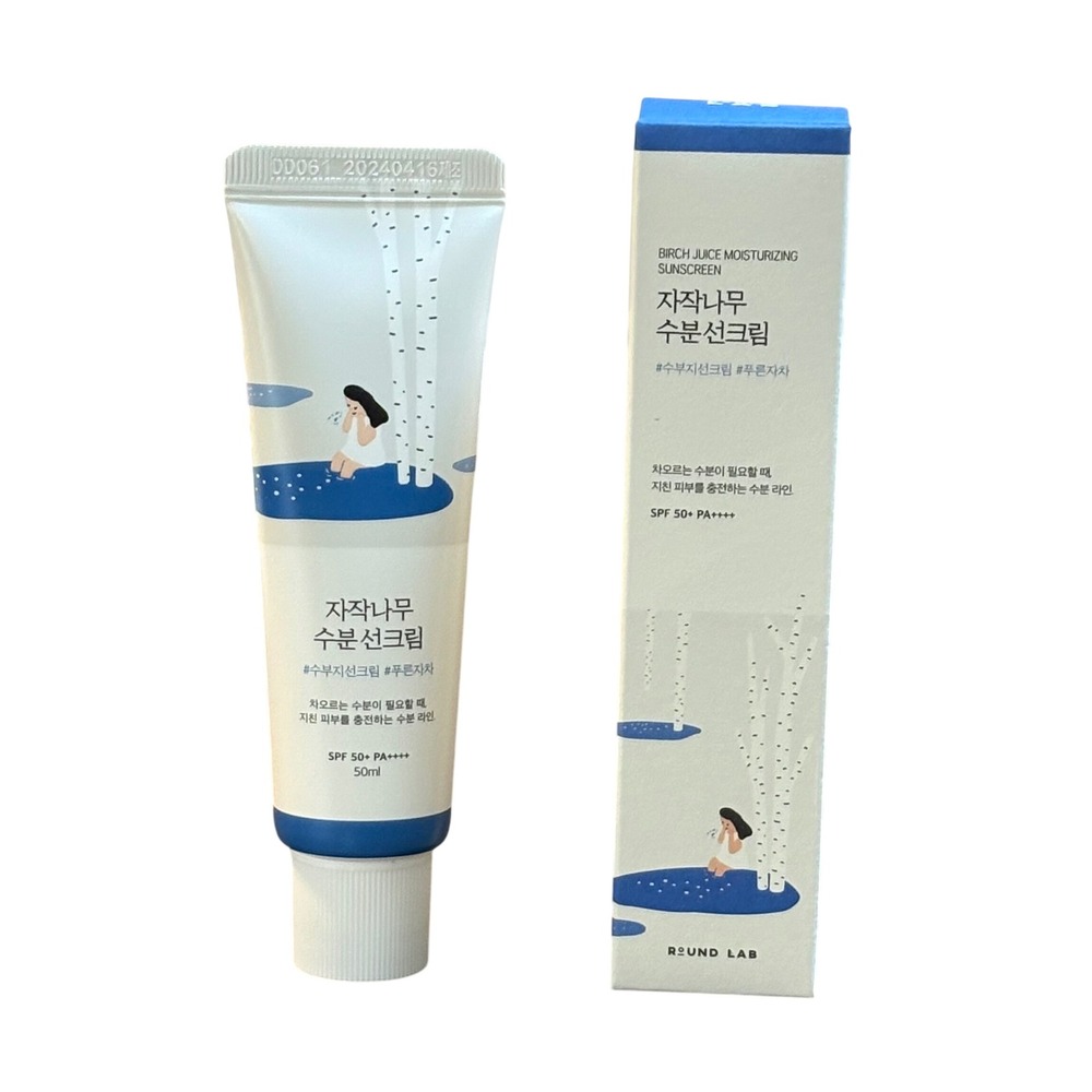 Round Lab Birch Juice Moisturizing UVLOCK Sunscreen‎ SPF 50 50ml 1.69 fl oz New